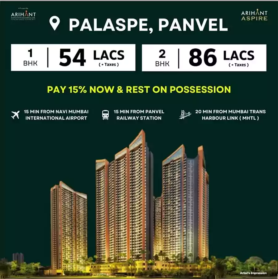 Arihant Aspire